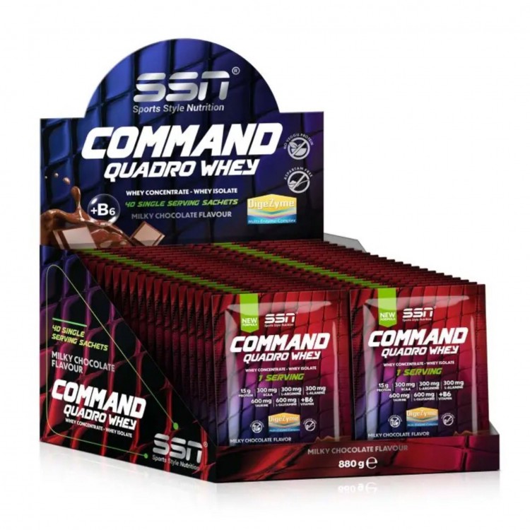 SSN COMMAND QUADRO WHEY 880 GR - 40 PAKET