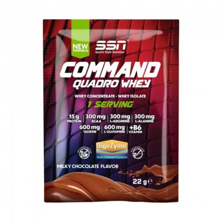 SSN COMMAND QUADRO WHEY 22 GR - 1 PAKET